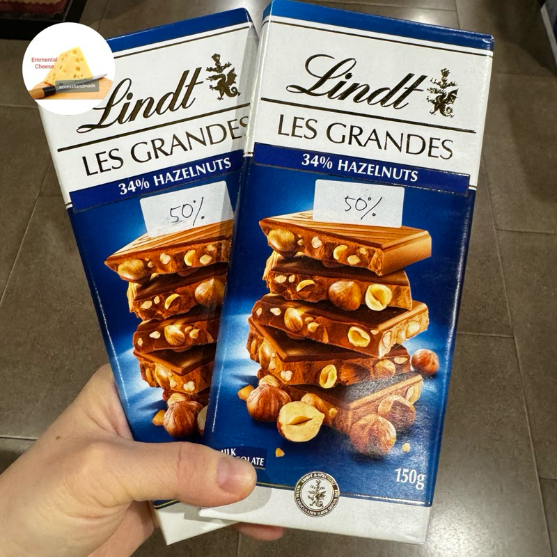 

Lindt Les Grandes 34% Hazelnuts 150gr coklat kacang hazelnut import