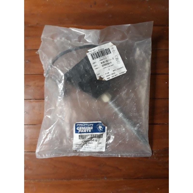 Amt Gear Stick Level Proton Savvy