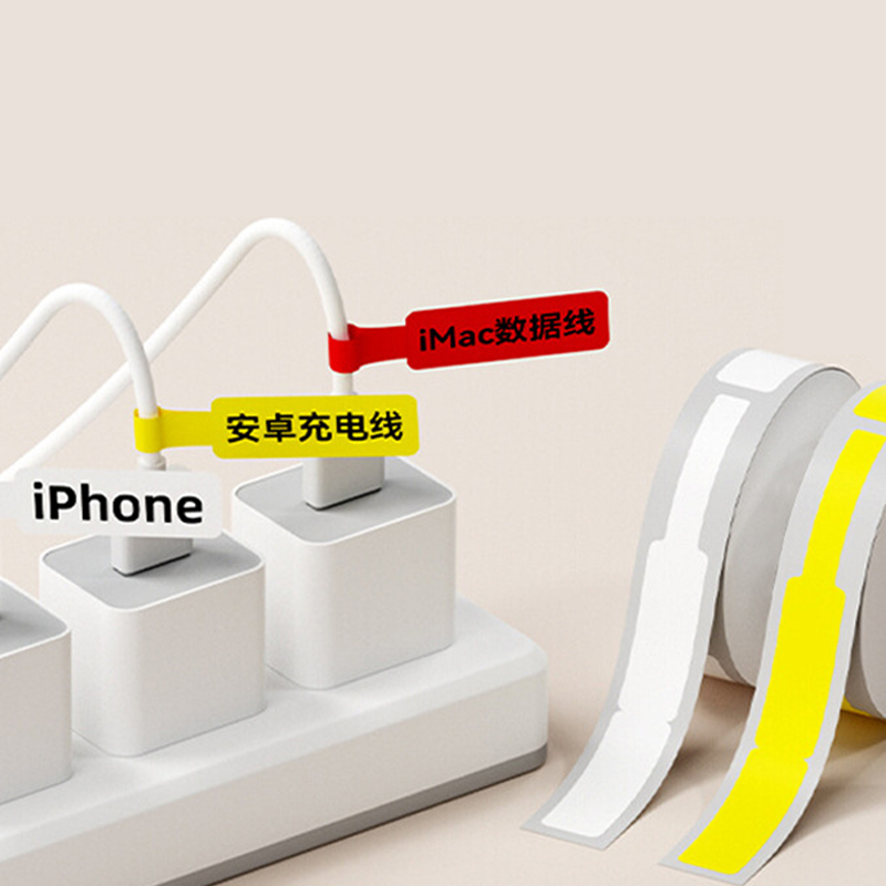 

Promo Kertas Stiker Label Kabel Niimbot D11 D110 / Thermal Stiker Kabel D11 D110