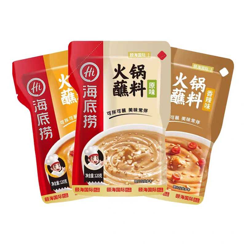 

Haidilao Hotpot Dipping Sauce 120 gr | Sesame Peanut Sauce | Peanut Spicy Sauce | Bumbu Hotpot Instant海底捞火锅蘸料