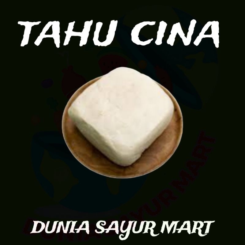 

tahu sutra