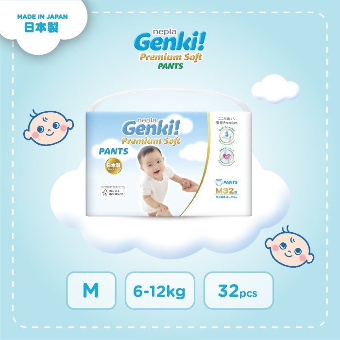 Nepia Genki Pants M32 M 32 Perekat Diaper Popok Bayi Baby Popok