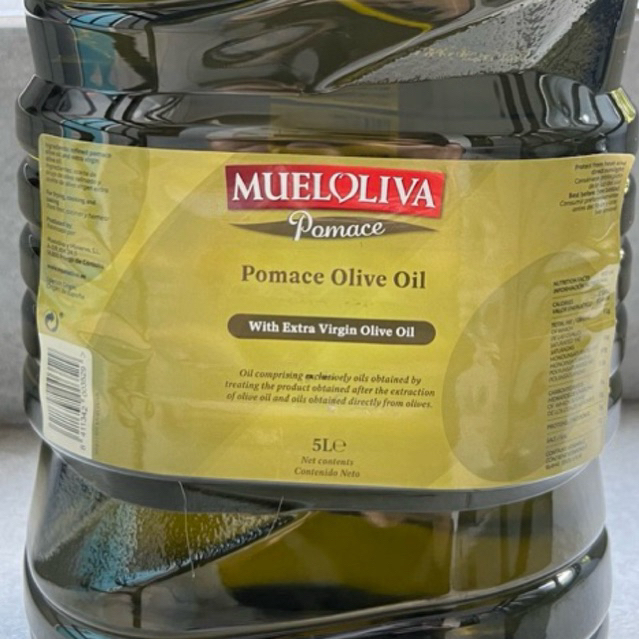 

Pomace Olive Oil 5 ltr