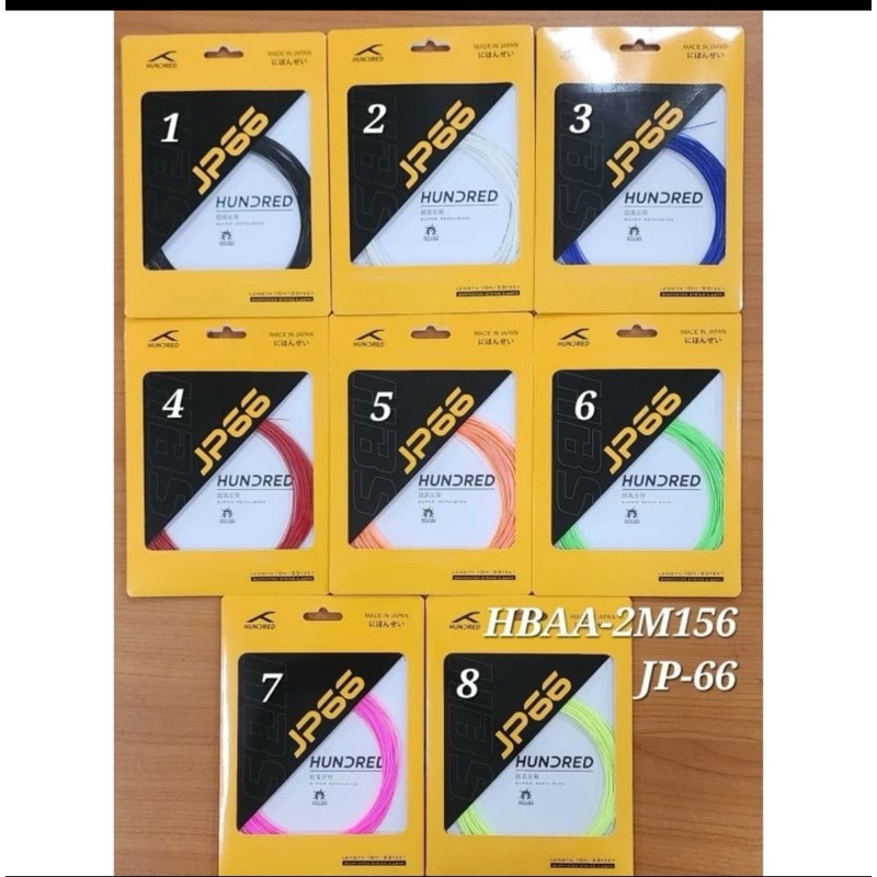 Senar Badminton Hundred JP 66 / Senar Raket Hundred JP66