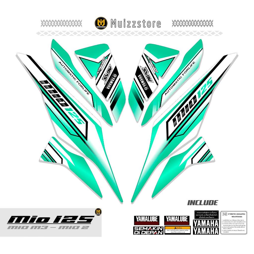 STRIPING MIO 125 MOTIF 51 / STICKER MIO M3 / MIO Z / SOLARIZ STIKER / STICKER / VIRAL MUIZZSTORE