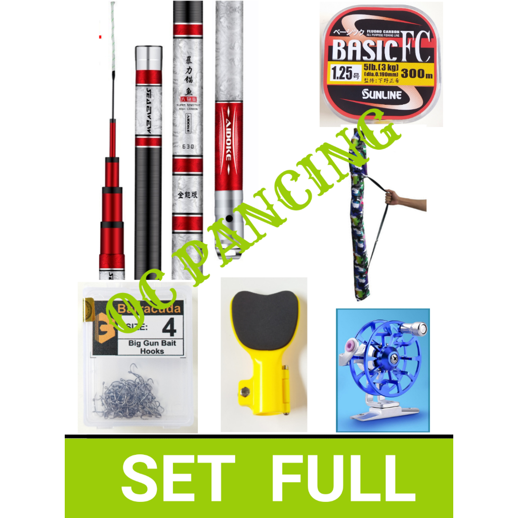 AIDOKE 12H SET joran tegek BAGUS