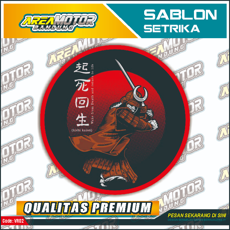 

Print sablon DTF/cetak sablon DTF/sablon setrika siap press 1 sisi Tema SAMURAI v16 Uk A4 / A3