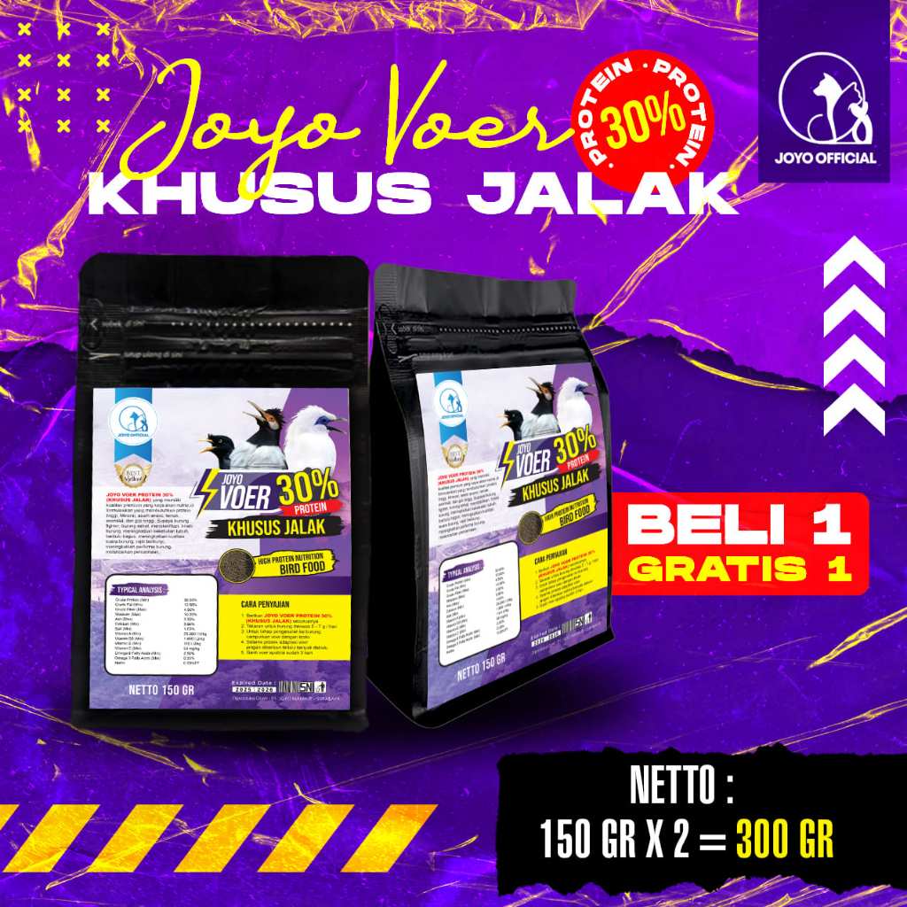 BELI 1 GRATIS 1 MAKANAN BURUNG JALAK | VOER BURUNG JALAK | VOER HARIAN | VOER NUTRISI KOMPLIT | VOER