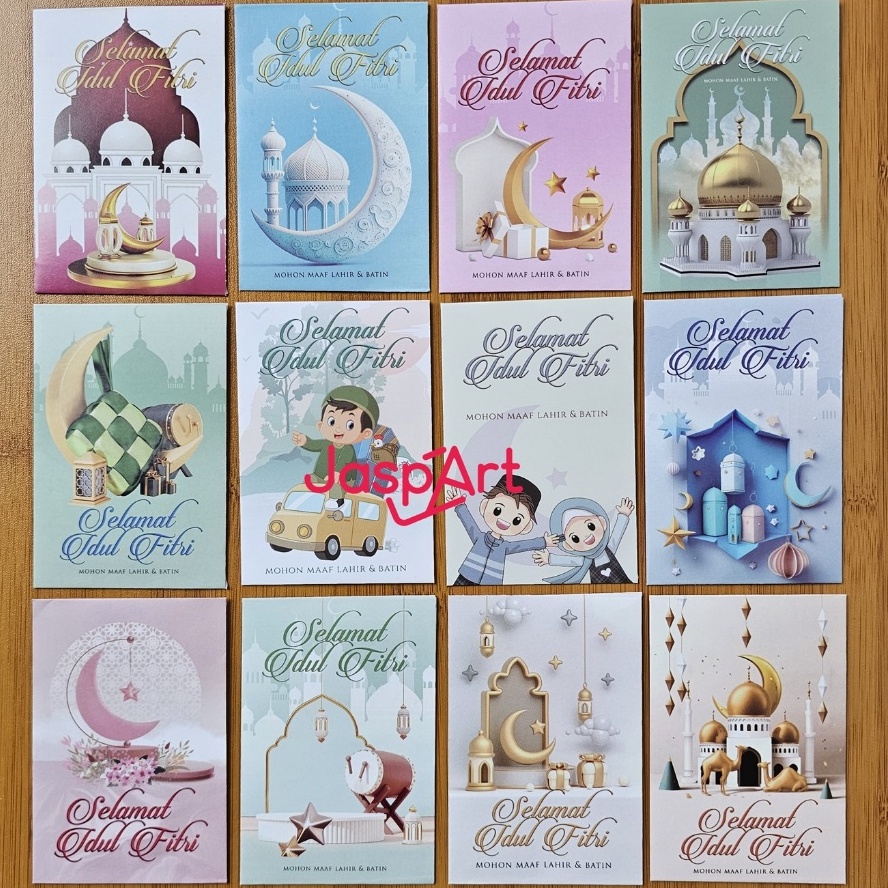 

KODE G1D AMPLOP LEBARAN IDUL FITRI ANGPAO LEBARAN IDUL FITRI MURAH READY STOCK UKURAN MEDIUM ISI 5