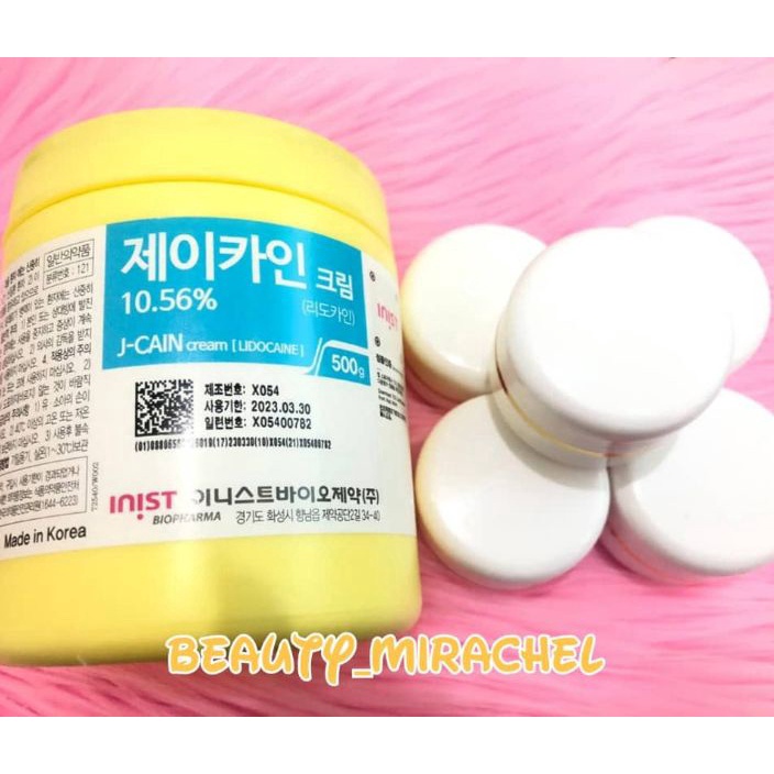 XC26619 Jcain Repack Share In Jar