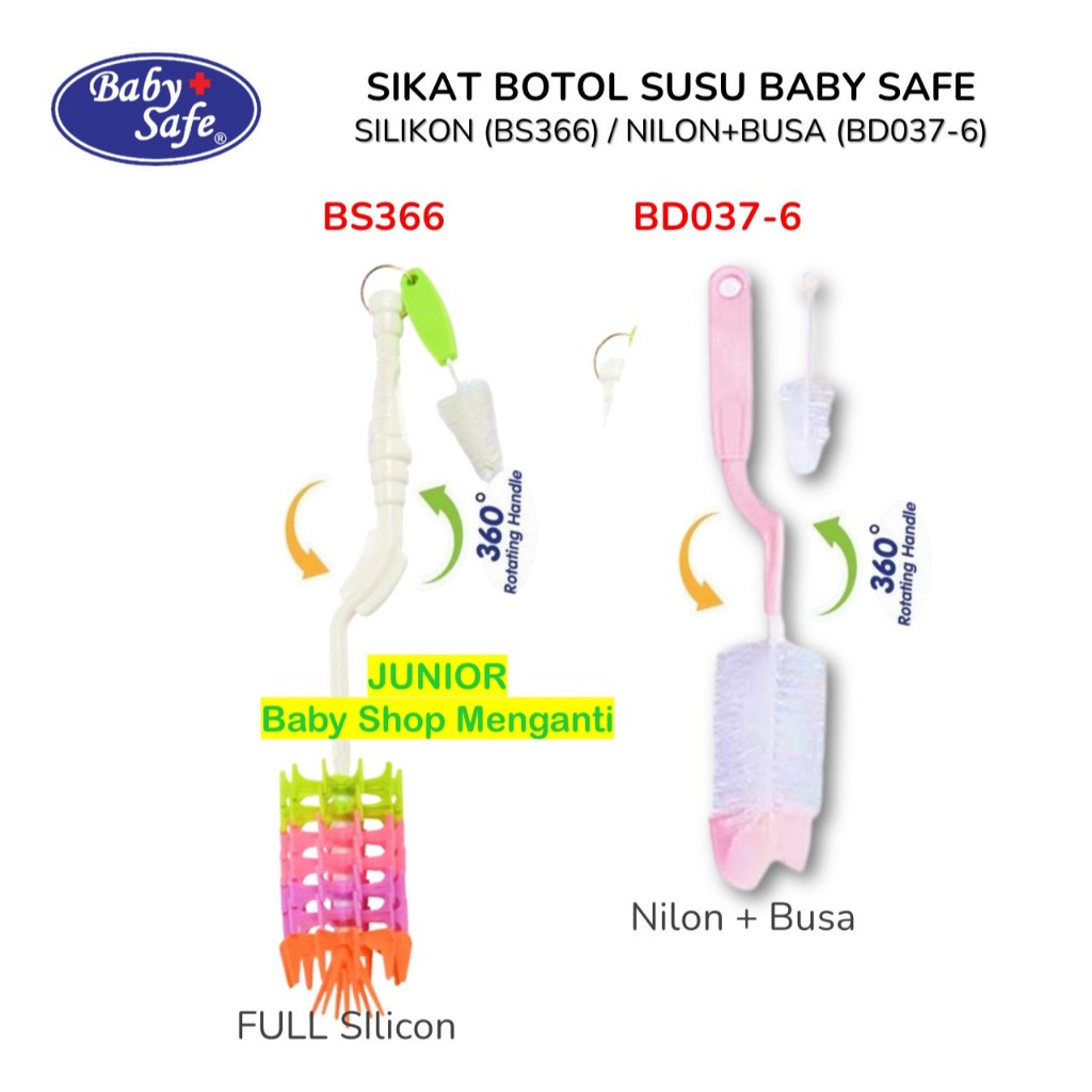 Sikat Botol Susu Bayi Baby Safe BD037-6 BS366 tipe SILIKON Silicone - Garansi Resmi