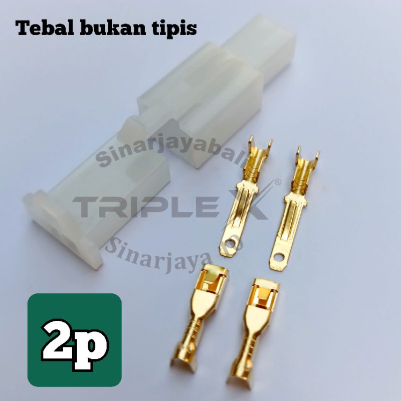 soket kabel motor mobil 2p silver socket kecil konektor 2pin connector soketan 2 pin silver kecil 2.