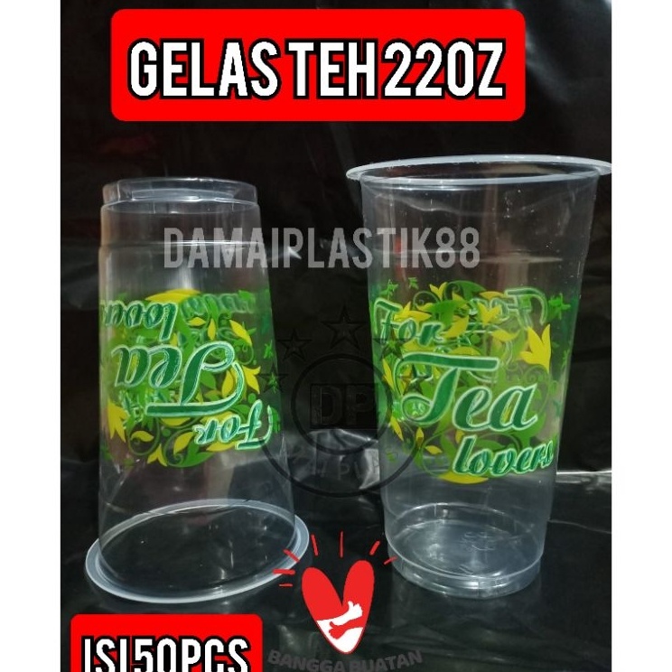 Murah Pilihan  Gelas Es Tea 16oz Gelas ES Teh Manis 16 oz Pop Ice Starindo 16 Oz Gelas Bubble cup Of