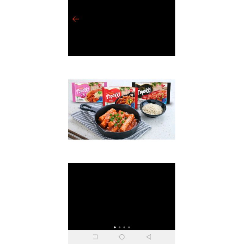 

Tappoki mamasuka spicy