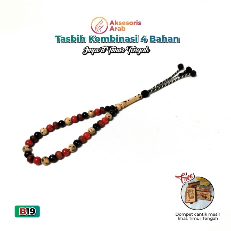Tasbih 33 mix Unab Maroko, Yuser Laut Merah, Marjan, Oud Sholib