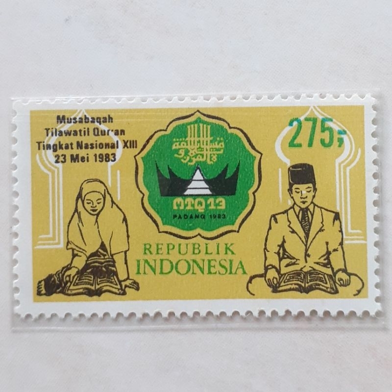 

Perangko Indonesia MTQ Ke 13 di Padang Tahun 1983