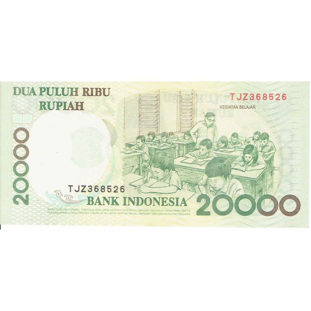 20000 Rupiah tahun 1998 Ki Hadjar Dewantara Hajar Dewantoro