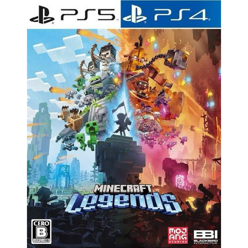 Minecraft Legends Ps4/Ps5 Digital