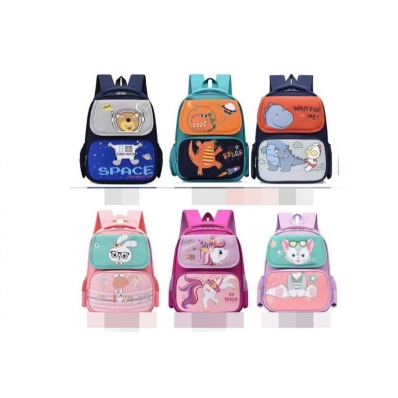 

TAS RANSEL KANTONG DEPAN MOTIF ANIMAL 54778