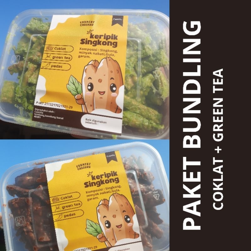 

PAKET BUNDLING 2 PRODUK