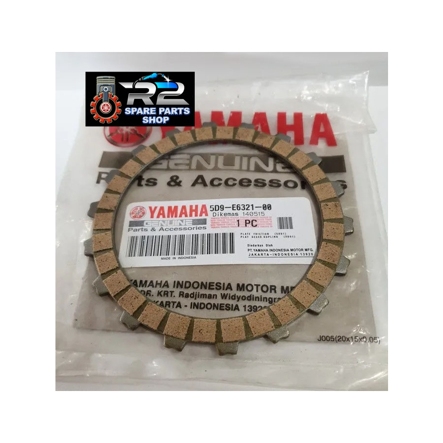 KAMPAS KOPLING YAMAHA VEGA-ZR (5D9-E6321-20)