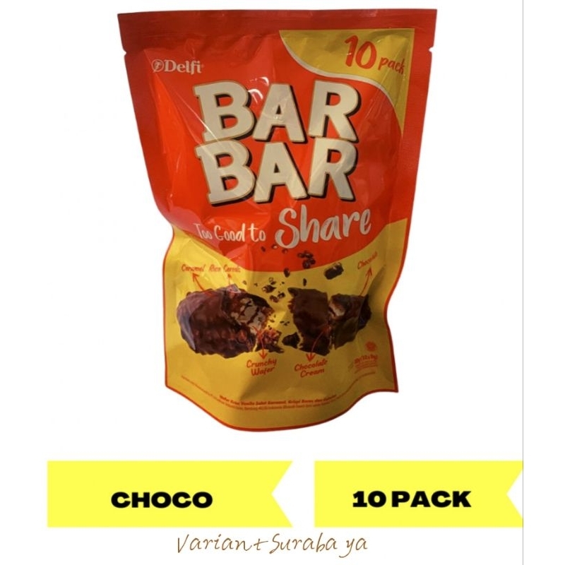 

Bar Bar Choco Bar Share It pouch