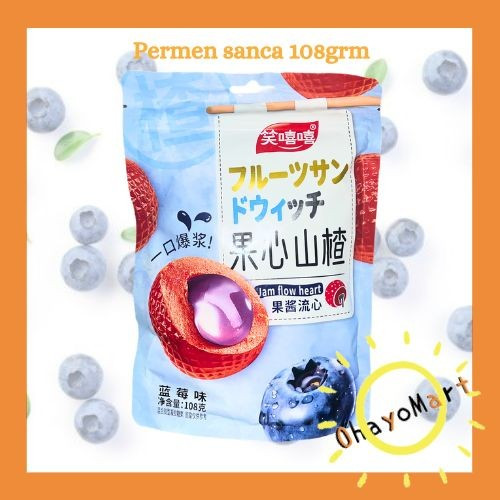 

Hiritz permen sanca isi blueberry jam bungkus / Hawflakes candy blueberry pack kecil 108g