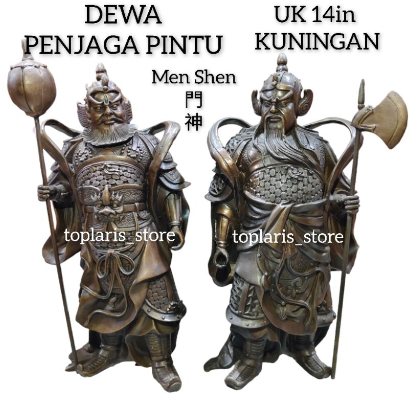 Patung Penjaga Pintu Meng Sin Mengsi Kuningan