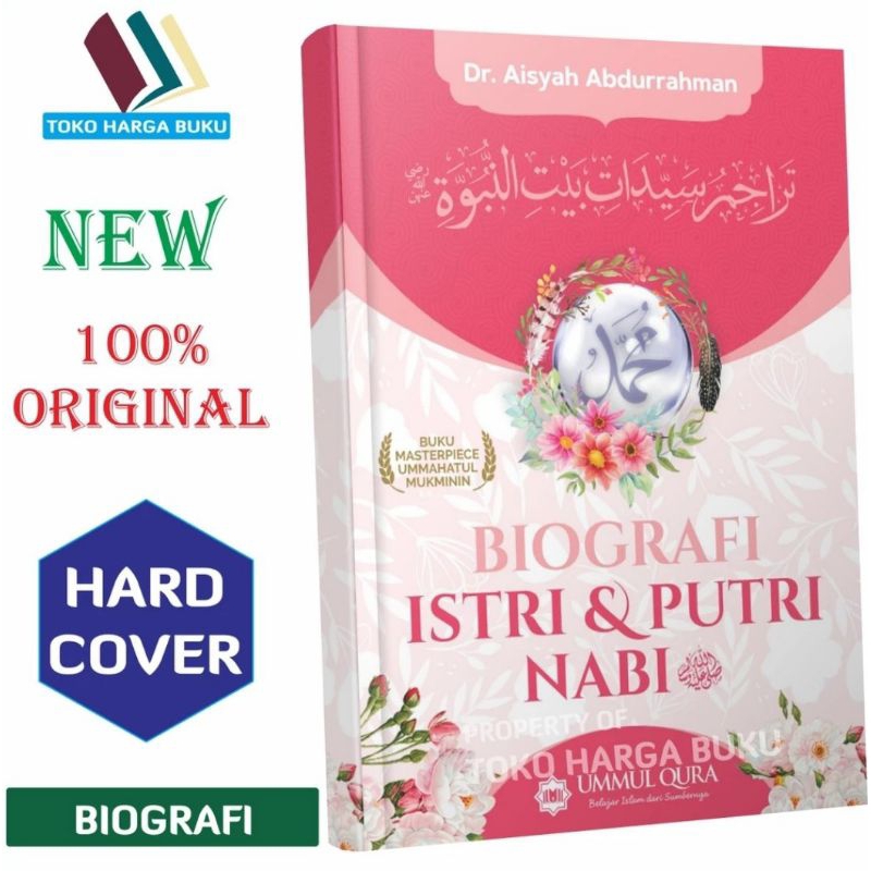

Buku biografi lstri dan putri nabi