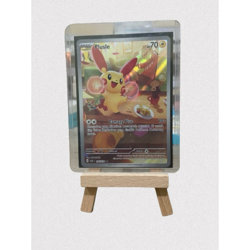 Pokemon TCG | Plusle AR sv3s