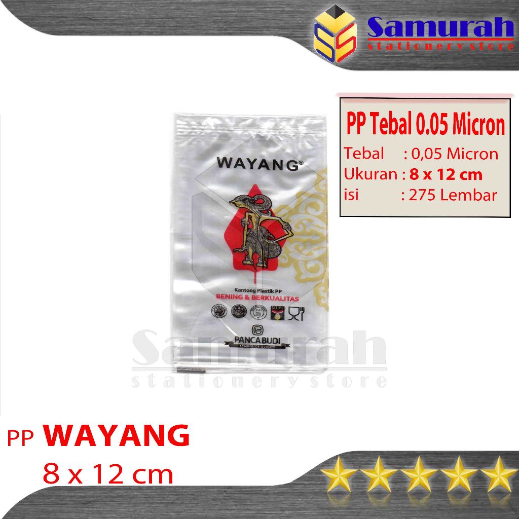Plastik PP Wayang Lebar 8 x 12 - 8 x 15  03 Micron / 0.03 mic / Plastic Bening Lebar 8x12 - 8x15 cm 