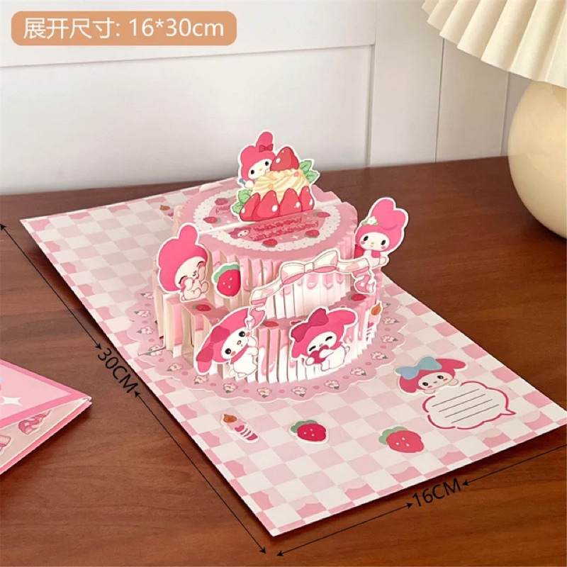 Pop up Birthday Card Kartu Ulang Tahun 3D Paper Cake