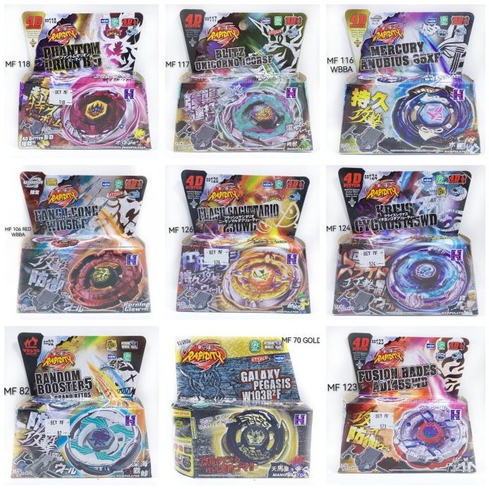 KODE C7M5 Gasing Beyblade Metal Fight Merk Hongyi  Gasing Beyblade Murah