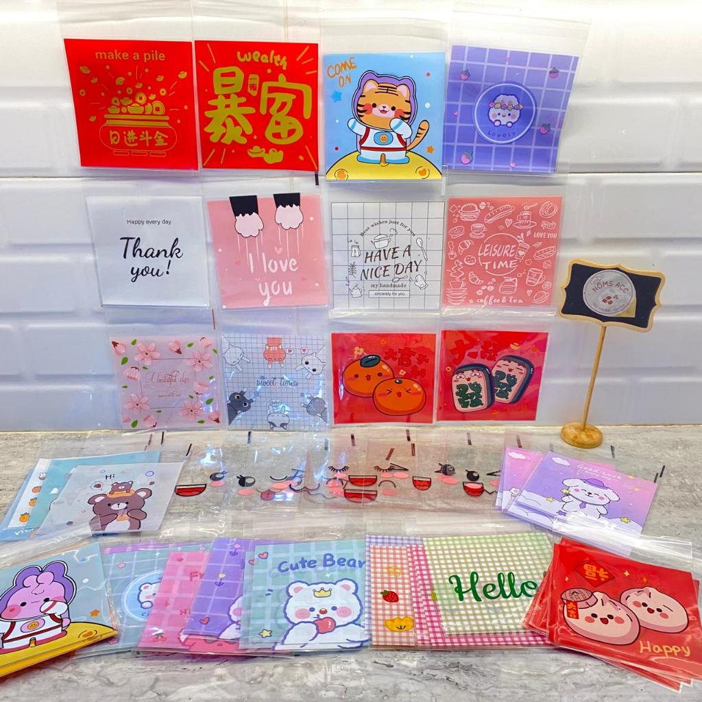 OPP10 - 100LEMBAR PLASTIK OPP 10X10+3CM / PLASTIK OPP MOTIF / PLASTIK BISKUIT / COOKIES BAG / PLASTI