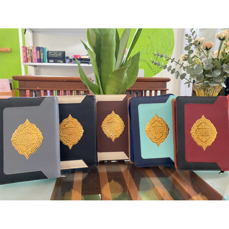 

COVER SAMPUL RESLETING UNTUK AL QURAN UKURAN B6 17x12 CM