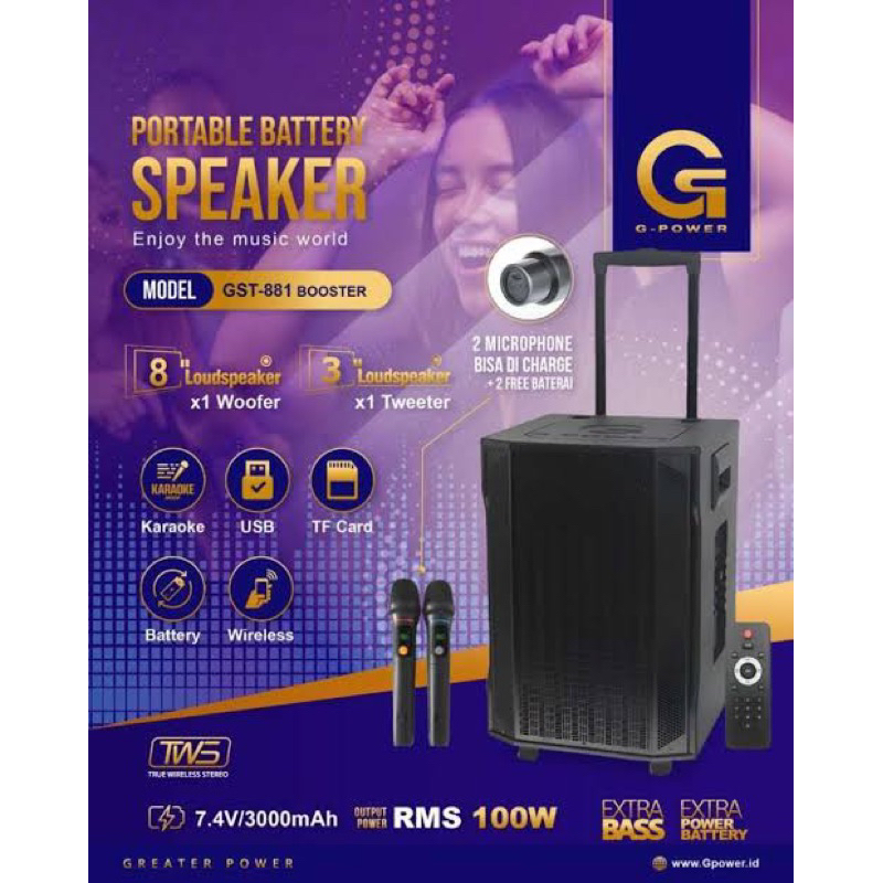 G-POWER PORTABLE SPEAKER G POWER SPEAKER 8 inch PORTABLE SPEAKER G POWER GST 881 BOOSTER