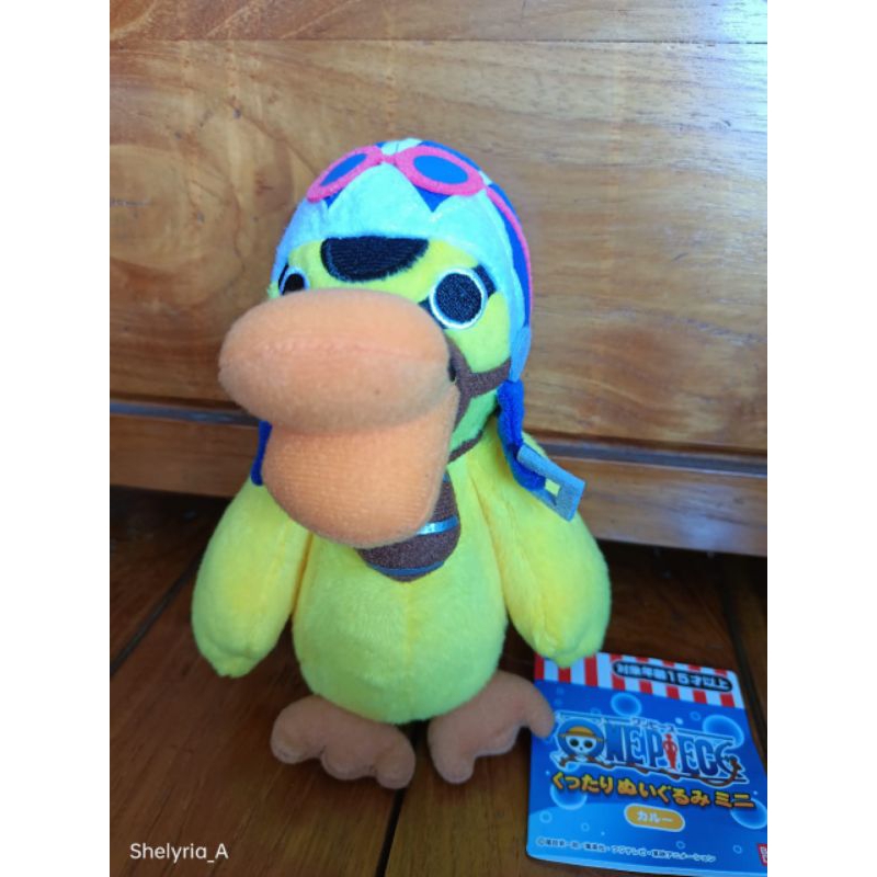 Boneka One Piece Bebek Karoo (NEW!!)