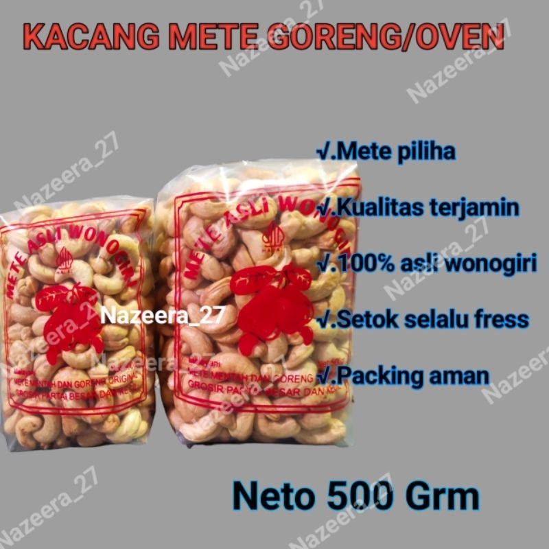 

Kacang mede matang goreng bawang orignal oven 500grm