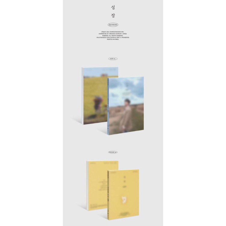 ART V57O  P O  DO Kyungsoo 3rd Mini Album  DKS3 DKS close 4 mei