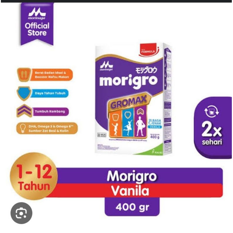 Morinaga Morigro Gromax