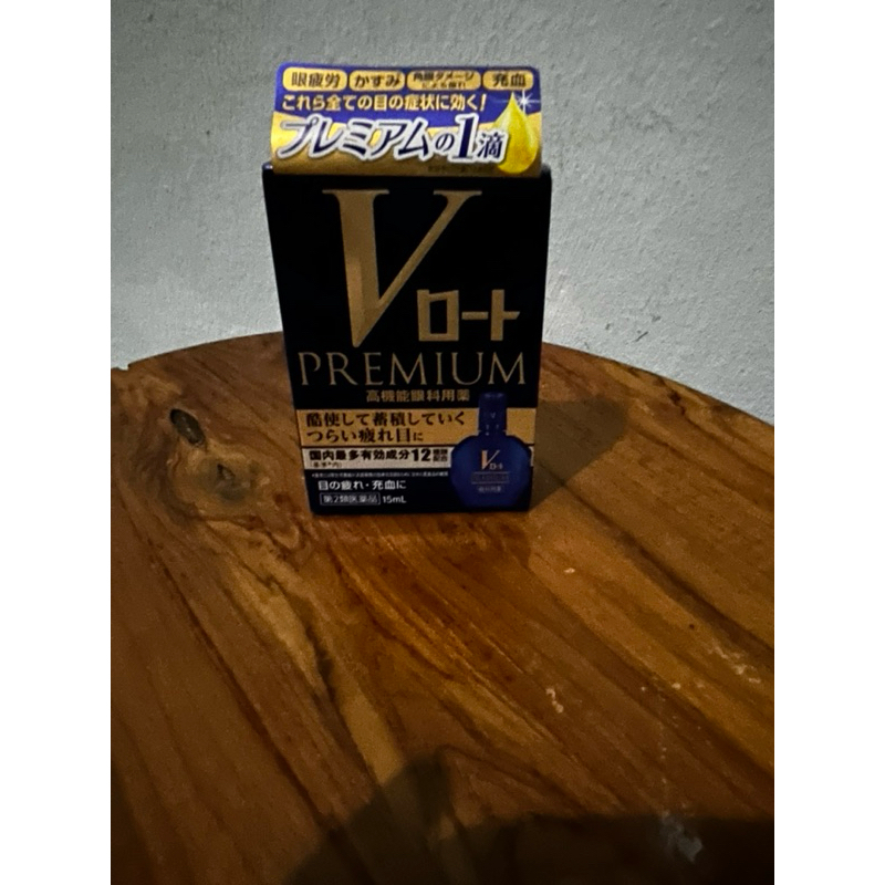 Tetes Mata/Rohto Jepang