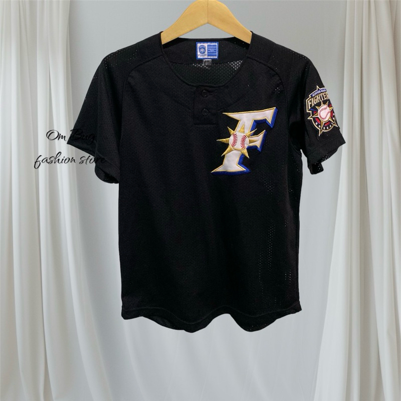 ORIGINAL HOKKAIDO FIGHTER JERSEY MIZUNO