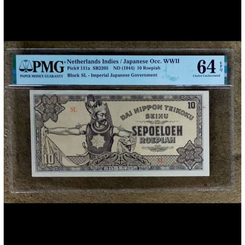 Uang Kuno 10 Roepiah Tahun 1944 PMG 64 EPQ