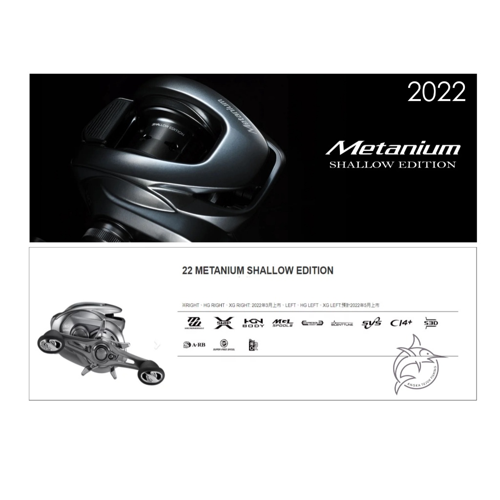 Shimano 2022 Metanium Shallow Edition BC Baitcasting Reel Japan