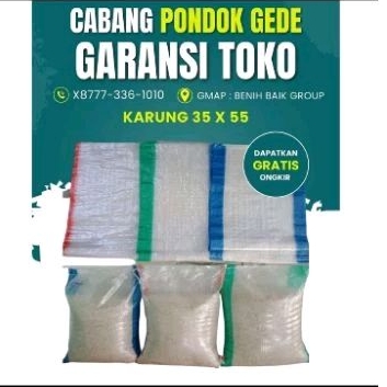 35 x 55 Cm KARUNG Bening 10kg PREMIUM Karung Plastik 10 Kg Uk. 35 Cm Karung 35x53