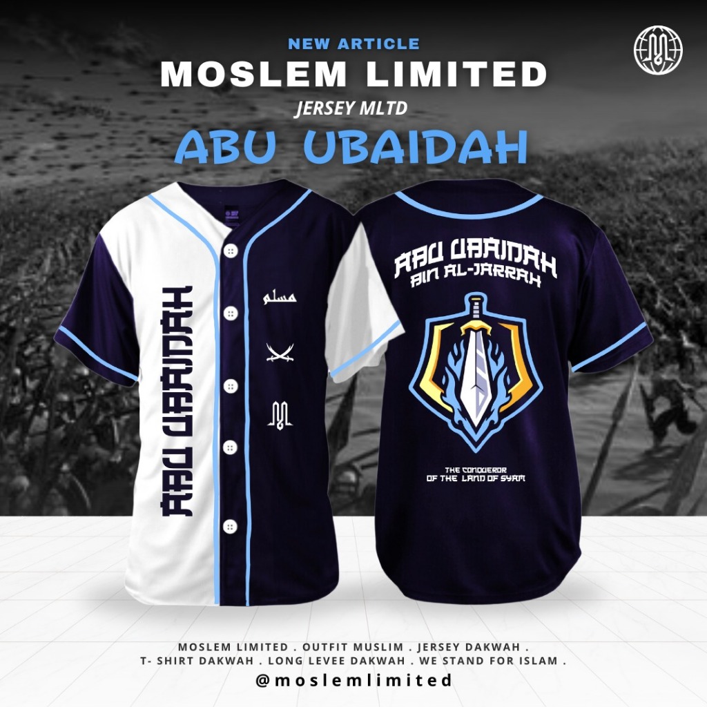 JERSEY MLTD ABU UBAIDAH