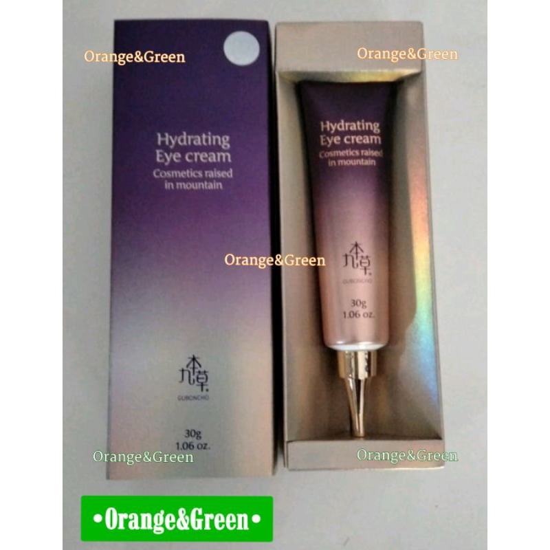 UGB - Guboncho Hydrating Eye Cream (Bonus Masker Korea) Original Korea