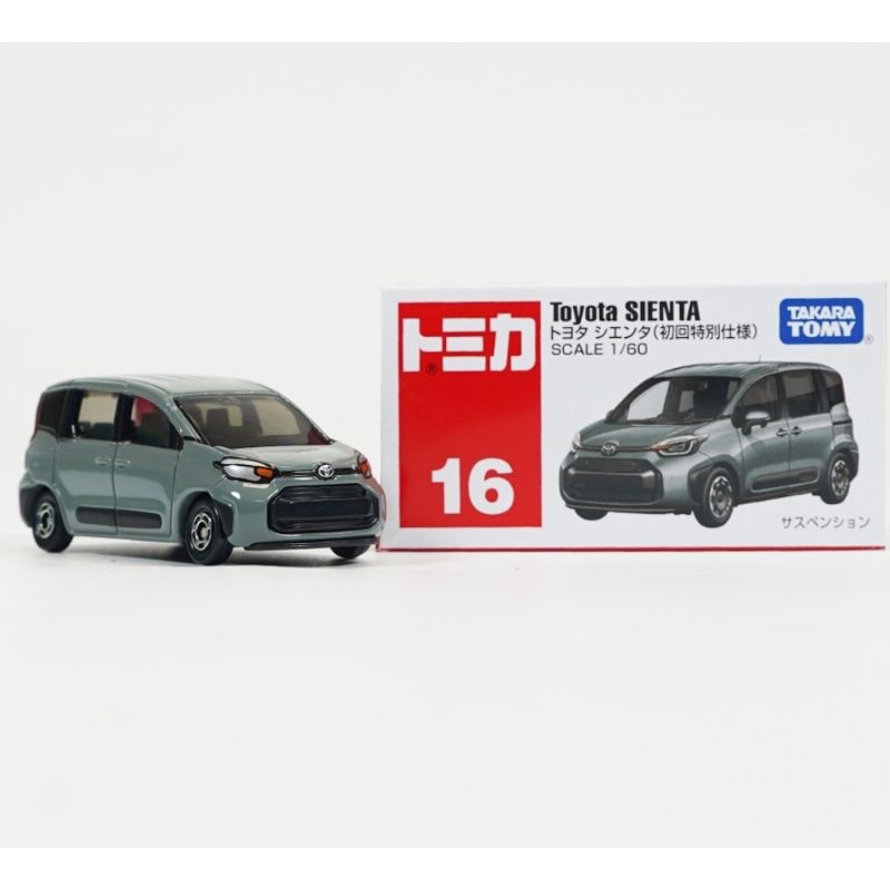 TOMICA TOYOTA SIENTA TAKARA TOMY #16 DIECAST MOBIL HATCHBACK CITY CAR SUV MPV FAMILY CARS KADO MAINA