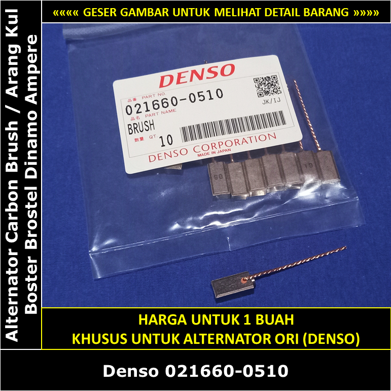 Carbon Brush Alternator Daihatsu Hijet Zebra 1000 cc S88 1986-1989 Denso Japan 27371-70300 / 27371-6