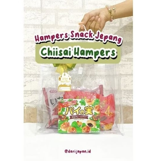 

Chiisai Hampers | PAKET SNACK JEPANG MURAH